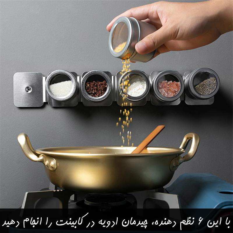 چیدمان ادویه در کابینت