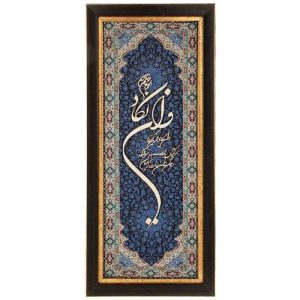 قیمت و خرید تابلو معرق چوبی یک تکه روی زمینه ترمه، طرح آیه وان یکاد در رنگ آبی و مشکی، مخصوص نصب روی دیوار