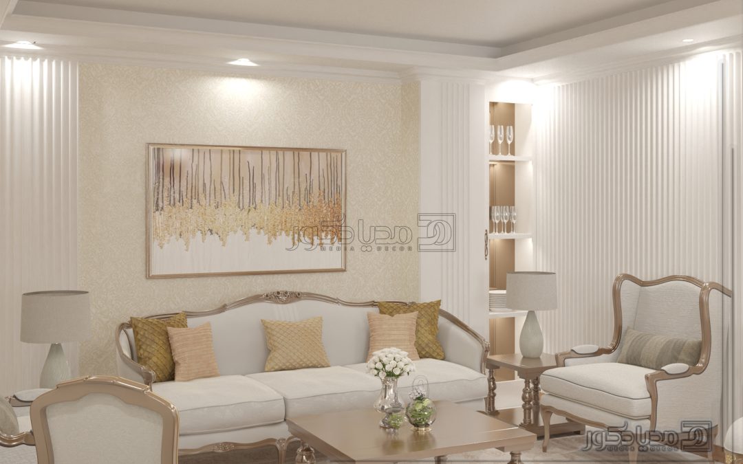 پروژه طراحی داخلی و فرنیش فضای مسکونی ایرنه