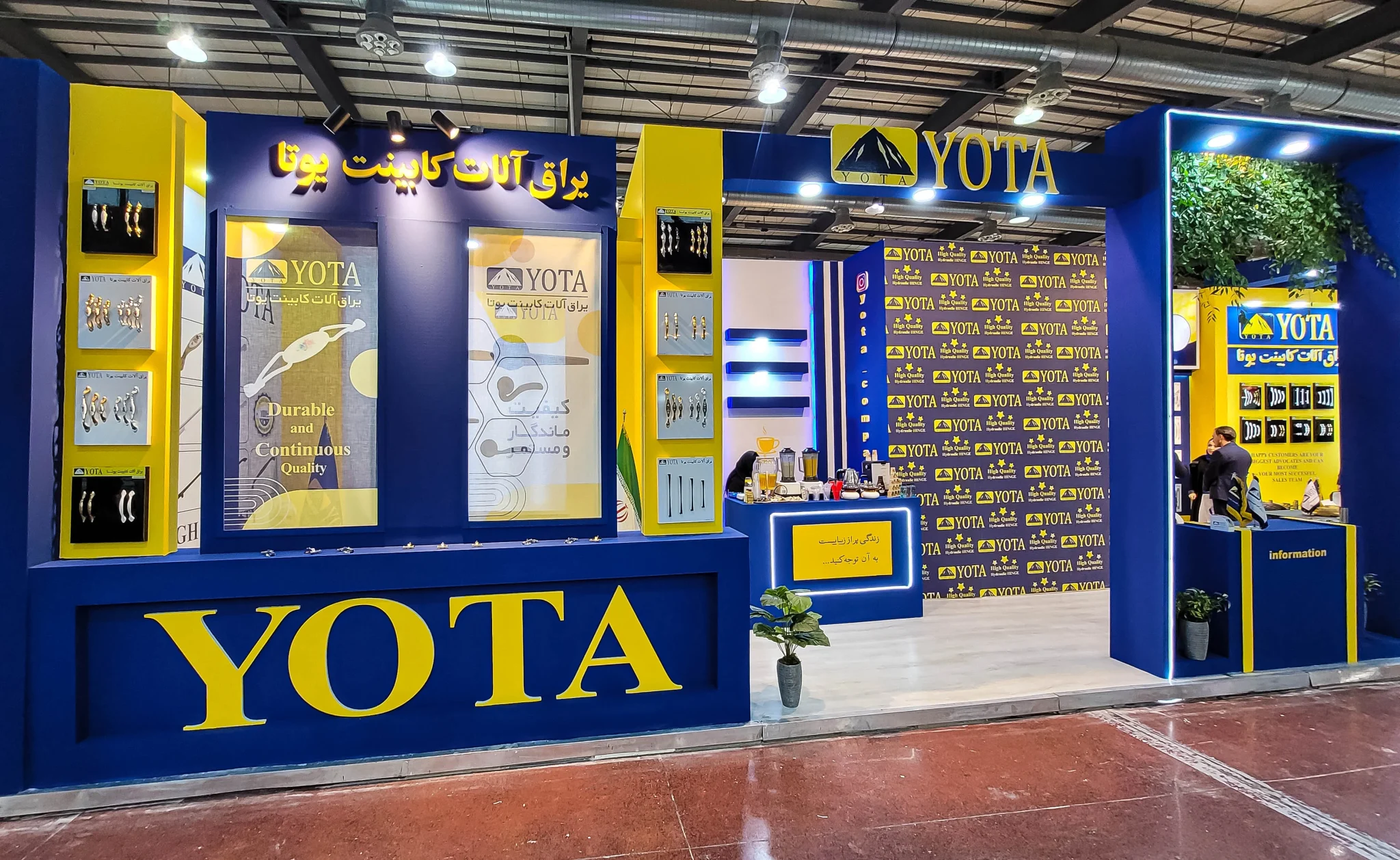 هزینه غرفه سازی غرفه نمایشگاه