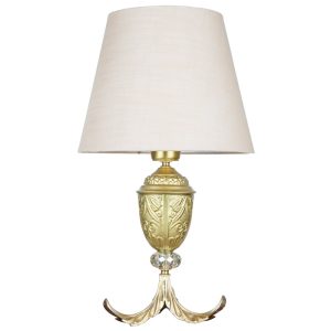 آباژور رومیزی چشمه نور مدل C2792